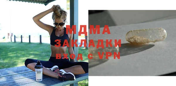 кокаин перу Билибино