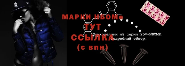 героин Беслан