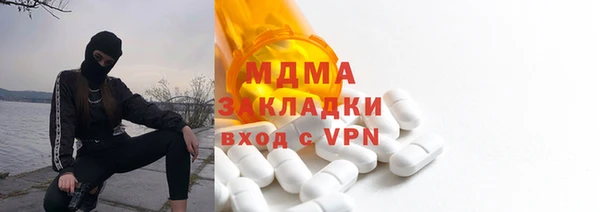 кокаин перу Билибино