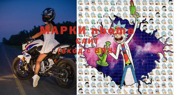 кокаин перу Билибино