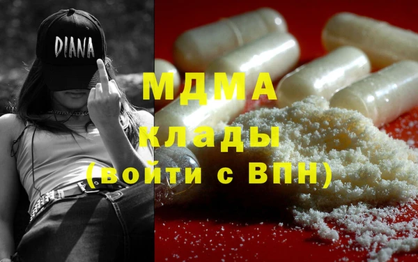 spice Горняк