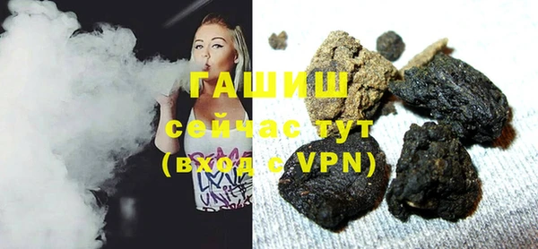 героин Беслан