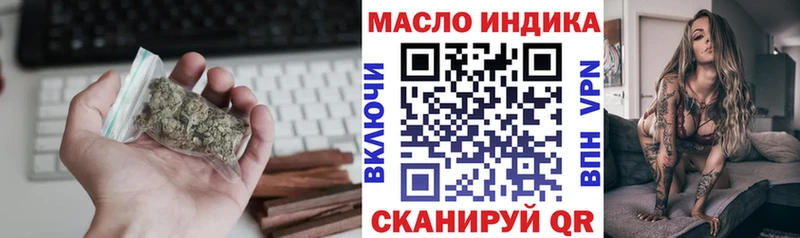 хочу   Ейск  ТГК вейп с тгк 